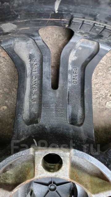 PDW Invader. 8.5x20", 5x150, ET40 ����