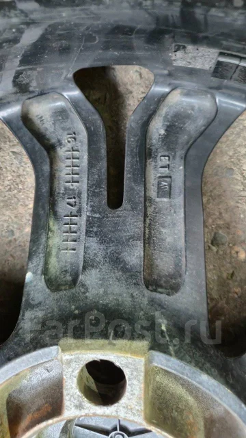 PDW Invader. 8.5x20", 5x150, ET40 ����