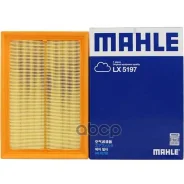 ������ ��������� Mahle/Knecht ���. LX5197 LX5197, Mahle/Knecht LX5197 ����