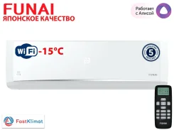 Funai. 25��&sup2; ����