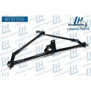 �������� ���������������� Cielo 96931459 96175536 Longho 8731705 8731705 ����