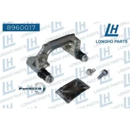 ��������� ���������� �������� ���. ���. /����. FORD Focus I 1998-2004 1075557 Longho 8960017 8960017 ����