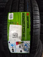 Goform GH18. ������, 2025 ���, ����� ����