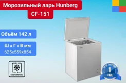 ���� �����������. ����