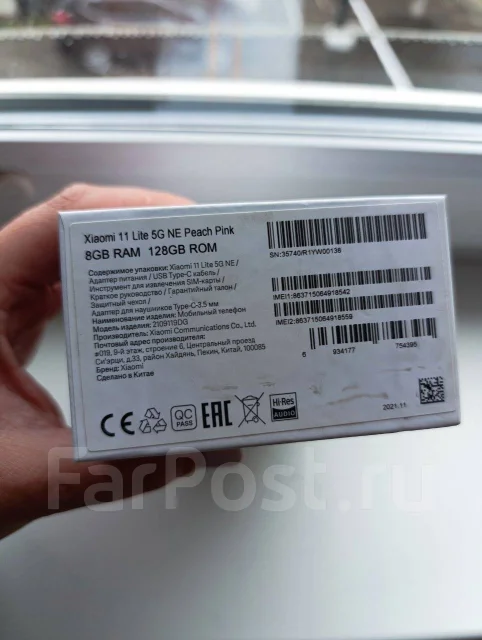 Xiaomi 11 Lite. �/�, 128 ��, �������, 3G, 4G LTE, 5G, Dual-SIM, NFC ����