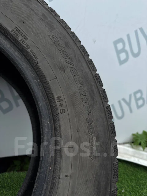 Toyo Winter Tranpath MK4. ������, ��� �����, 2015 ���, �/�, ����� 20 % ����