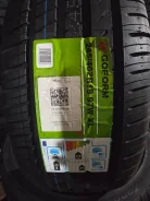 Goform GH18. ������, 2025 ���, ����� ����