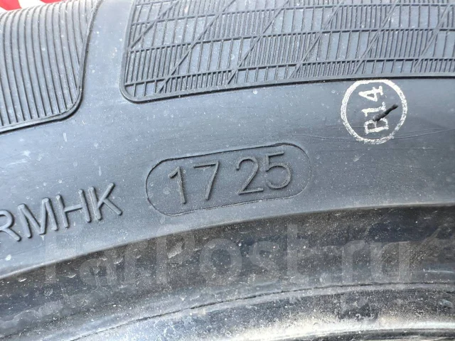 Kapsen PracticalMax H/P RS26. ������, 2025 ���, ����� ����
