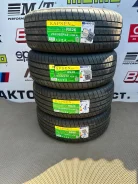Kapsen PracticalMax H/P RS26. ������, 2025 ���, ����� ����