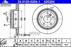 ���� ��������� ������ BMW 1(E87) 3(E90) X1(E84) [178ATE24012002041] 24012002041 ����