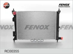 �������� �������� Hyundai Solaris (2010)/KIA RIO (2011) ��� �/� � ���� [178Fenoxrc00355] RC00355 ����