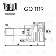 ���� �������� �������� Mitsubishi Pajero (82-96) [178Trialligo1119] GO1119 ����