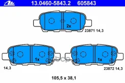 ������� ��������� ������ �������� �������� Nissan Teana Qashqai Tiida [178ATE13046058432] 13046058432 ����