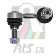 ������ ��������� ������������� ����� Nissan X-Trail (T30) (2001)/Rexton II (2007- 2012 ��� Ssang Yong ������ [178RTS97023902] 97023902 ����