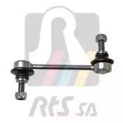 ������ ��������� ������������� Mitsubishi Galant 92 [178RTS9709781] 9709781 ����