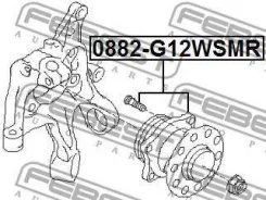������� ������ Subaru Legacy (B15) 2015-2020 [178Febest0882G12WSMR] 0882G12WSMR ����
