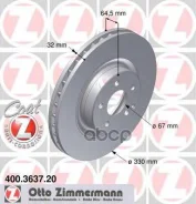 ���� ��������� ! �����. 330x32/64-5x112 MB W211/S211 3.0-5.0/3.2CDi/4.0CDi 02 [178Zimmermann400363720] 400363720 ����