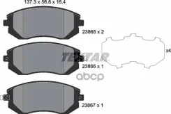 ������� ��������� �������� �������� Subaru Forester 2001 [178Textar2386501] 2386501 ����