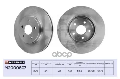 ���� ��������� �������� ������������� FORD Mondeo III (2000-2007) [178Marshallm2000507] M2000507 ����