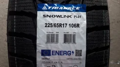 Triangle Snowlink PL01. ������, ��� �����, 2026 ���, ����� ����
