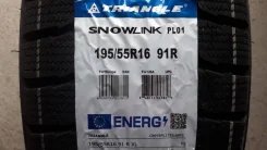 Triangle Snowlink PL01. ������, ��� �����, 2026 ���, ����� ����