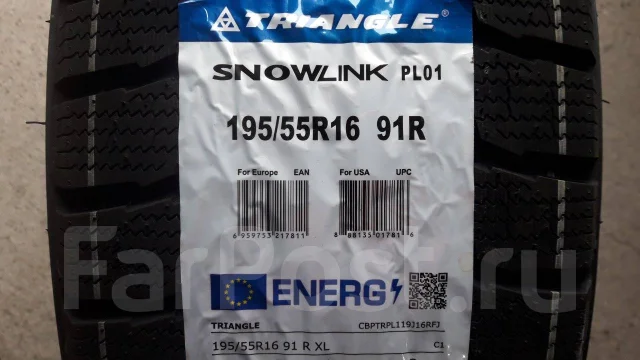 Triangle PL01, 195/55 R16, 16