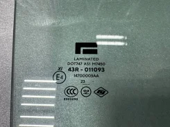 Polar Stone / ROX 01- ������ ����� �������� ������ (��������) 14700003AA ����