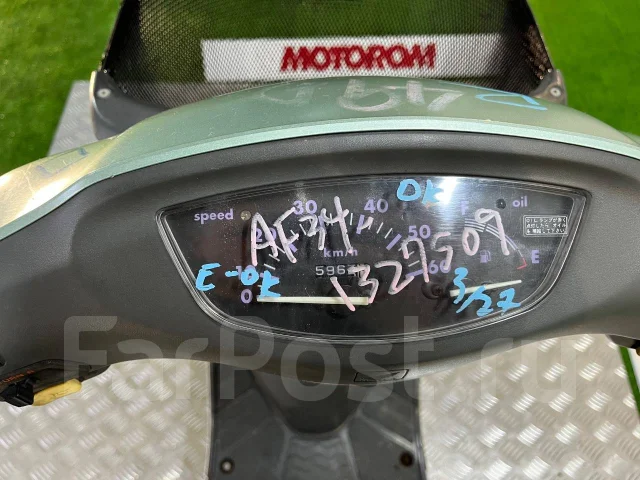 Honda Dio AF34 Cesta. 49����. ��., ��������, ��� ���, ��� ������� ����