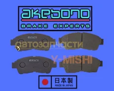 ������� ��������� ����� Mark/Chaser/Cresta/Rav4/Corona/Caldina � �� AN394WK ����