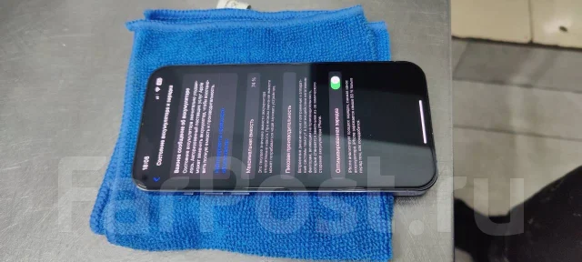 Apple iPhone 13 Pro Max. �/�, 256 ��, �����, 5G ����