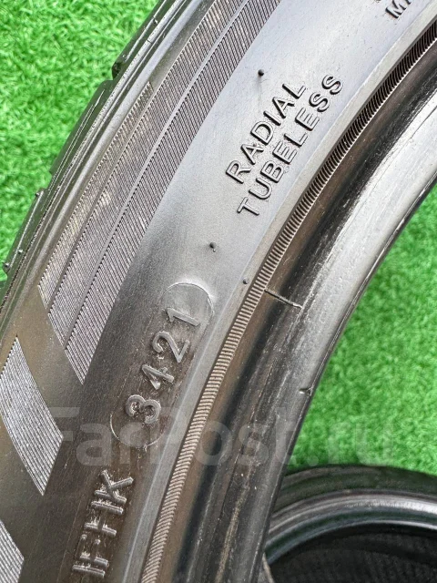 Habilead Headking HF330. ������, 2021 ���, �/�, ����� 30 % ����