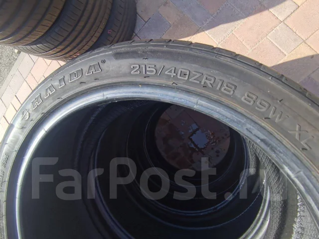 Haida HD927SP. ������, 2019 ���, �/�, ����� 15 % ����