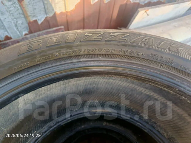 Bridgestone Blizzak DM-Z3. �����������, 2013 ���, �/�, ����� 50 % ����