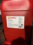 Devon Classic. 10W-30, �����������, 20��. ����