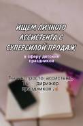   -.   . 