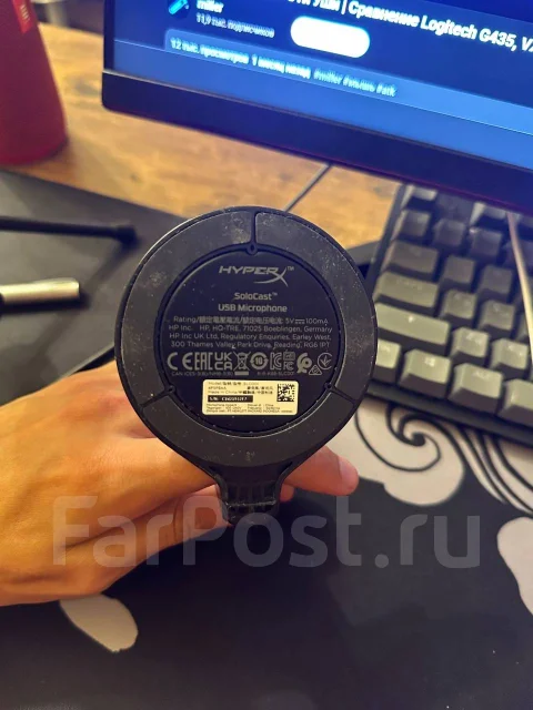 HyperX ����