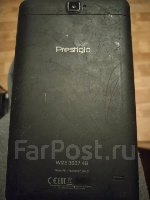 Prestigio. 7 ������, ������ �� 8 �� ����