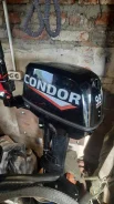 Condor. 9,8��.�., 2-�������, ����������, ���� S (381 ��), 2022 ��� ����