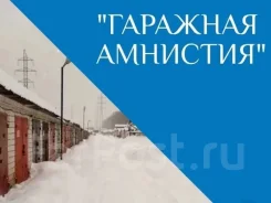 �������� ��������, ����� ��� �������, ���������� ������ ���������� ��� ����