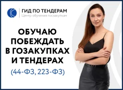 ������� ���� �� ����������� ��� �������� ����