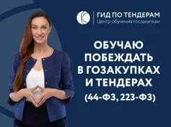 ������ �� �������� � ��������. ����