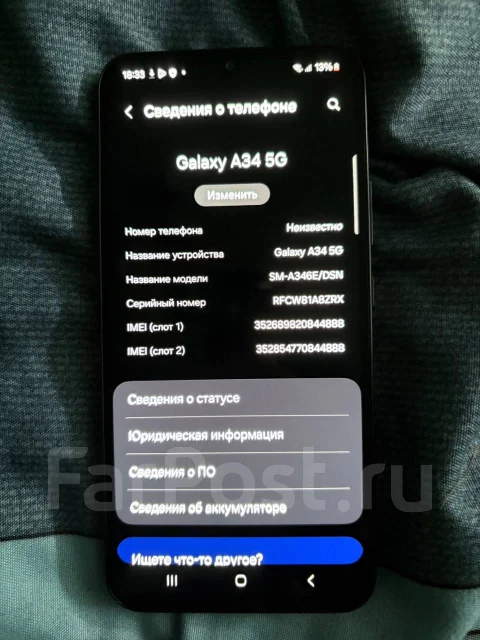 Samsung Galaxy A34 5G. �/�, 256 ��, ������, 3G, 4G LTE, 5G, NFC ����