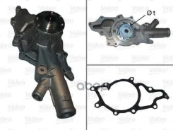 ������� �����, ���������� ��������� Valeo ���. 506926 Valeo 506926 506926 ����