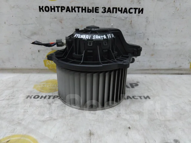 ����� ����� Hyundai Santa Fe 971131U000 ����