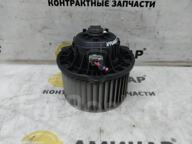 ����� ����� Hyundai Santa Fe 971131U000 ����