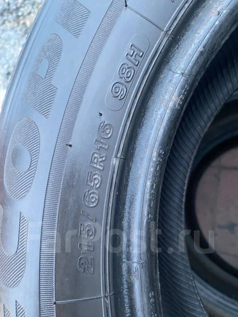 Bridgestone Ecopia EP850. ������, 2021 ���, �/�, ����� 50 % ����
