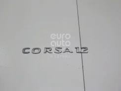 ������� �� ������ ��������� Opel Corsa D 177445 177445 ����