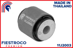 ����������� �������� | ��� ����/��� | Fiestroco ���. 11J2003 11J2003 ����