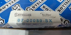 ���� ��������� Stellox 3595802 9KH SA20 07-00059-S, �������� 0700059SX ����
