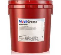 ������ ���������� ��������, 18 �� Mobil ���. 157116 Mobilux EP 2 ����